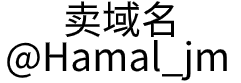 南昌縣蔣巷三川金屬加工廠(chǎng)